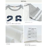キッズ 半袖 Tシャツ | chil2 | 詳細画像12