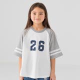 Aナンバー×杢グレー | キッズ 半袖 Tシャツ | chil2