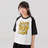 Dロゴ×ブラック | キッズ 半袖 Tシャツ | chil2