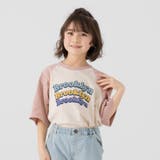 Eロゴ×スモークピンク | キッズ 半袖 Tシャツ | chil2