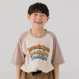 Fロゴ×ベージュ | キッズ 半袖 Tシャツ | chil2