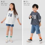 キッズ 半袖 Tシャツ | chil2 | 詳細画像7