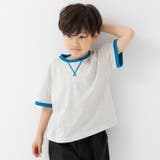 オートミール | キッズ 半袖 Tシャツ | chil2