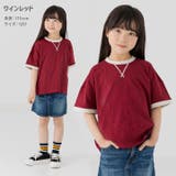 キッズ 半袖 Tシャツ | chil2 | 詳細画像8 