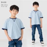 キッズ 半袖 Tシャツ | chil2 | 詳細画像9 