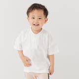 ホワイト | キッズ 半袖 Tシャツ | chil2