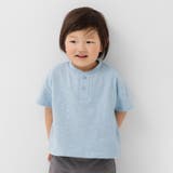 サックス | キッズ 半袖 Tシャツ | chil2