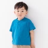 ターコイズブルー | キッズ 半袖 Tシャツ | chil2