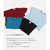キッズ 半袖 Tシャツ | chil2 | 詳細画像2
