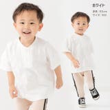キッズ 半袖 Tシャツ | chil2 | 詳細画像5