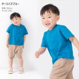 キッズ 半袖 Tシャツ | chil2 | 詳細画像8