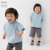 キッズ 半袖 Tシャツ | chil2 | 詳細画像9
