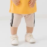 ベージュ | キッズ 5分丈 レギンス | chil2