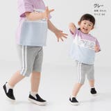 キッズ 5分丈 レギンス | chil2 | 詳細画像5