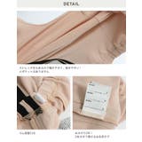 キッズ 5分丈 レギンス | chil2 | 詳細画像8