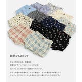 パンツ ブルマ ズボン | chil2 | 詳細画像2