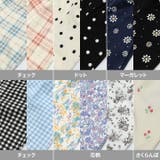 パンツ ブルマ ズボン | chil2 | 詳細画像4