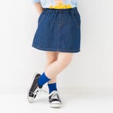 ネイビー | キッズ スカート ミニ | chil2