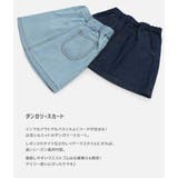 キッズ スカート ミニ | chil2 | 詳細画像2 