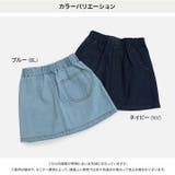 キッズ スカート ミニ | chil2 | 詳細画像3 