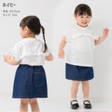 キッズ スカート ミニ | chil2 | 詳細画像4 