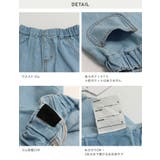 キッズ スカート ミニ | chil2 | 詳細画像6 