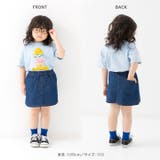 キッズ スカート ミニ | chil2 | 詳細画像7 