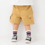 ベージュ | キッズ ハーフパンツ カーゴパンツ | chil2