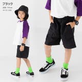 キッズ ハーフパンツ カーゴパンツ | chil2 | 詳細画像5