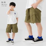 キッズ ハーフパンツ カーゴパンツ | chil2 | 詳細画像7