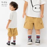 キッズ ハーフパンツ カーゴパンツ | chil2 | 詳細画像8
