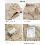キッズ ハーフパンツ カーゴパンツ | chil2 | 詳細画像9
