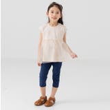 ネイビー | レギンス キッズ 7分丈 | chil2