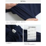 レギンス キッズ 7分丈 | chil2 | 詳細画像6 