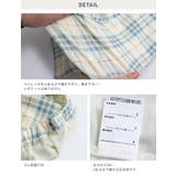 レギンス キッズ 7分丈 | chil2 | 詳細画像10
