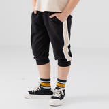 ブラック | キッズ 7分丈 パンツ | chil2