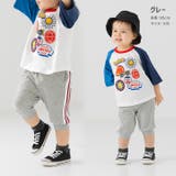 キッズ 7分丈 パンツ | chil2 | 詳細画像5