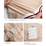 キッズ 7分丈 パンツ | chil2 | 詳細画像9