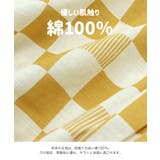 キッズ 甚平セット 子供服 | chil2 | 詳細画像4 