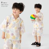 キッズ 甚平セット 子供服 | chil2 | 詳細画像6 