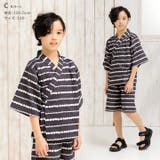 キッズ 甚平セット 子供服 | chil2 | 詳細画像7 