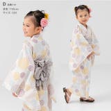 子供 浴衣 セット | chil2 | 詳細画像10