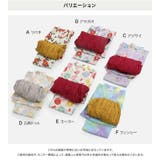 子供 浴衣 セット | chil2 | 詳細画像4