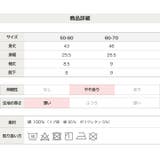 ロンパース カバーオール 半袖 | chil2 | 詳細画像10