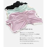 ロンパース カバーオール 半袖 | chil2 | 詳細画像2