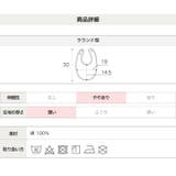 スタイ よだれかけ 子供用 | chil2 | 詳細画像12