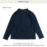 キッズ ラッシュガード キッズ | chil2 | 詳細画像3