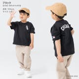 キッズ Tシャツ 半袖 | chil2 | 詳細画像10