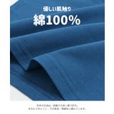 キッズ Tシャツ 半袖 | chil2 | 詳細画像4