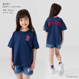 キッズ Tシャツ 半袖 | chil2 | 詳細画像9